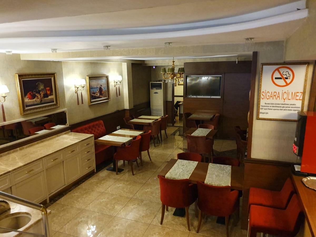 Elysion Hotel Istambul Extérieur photo